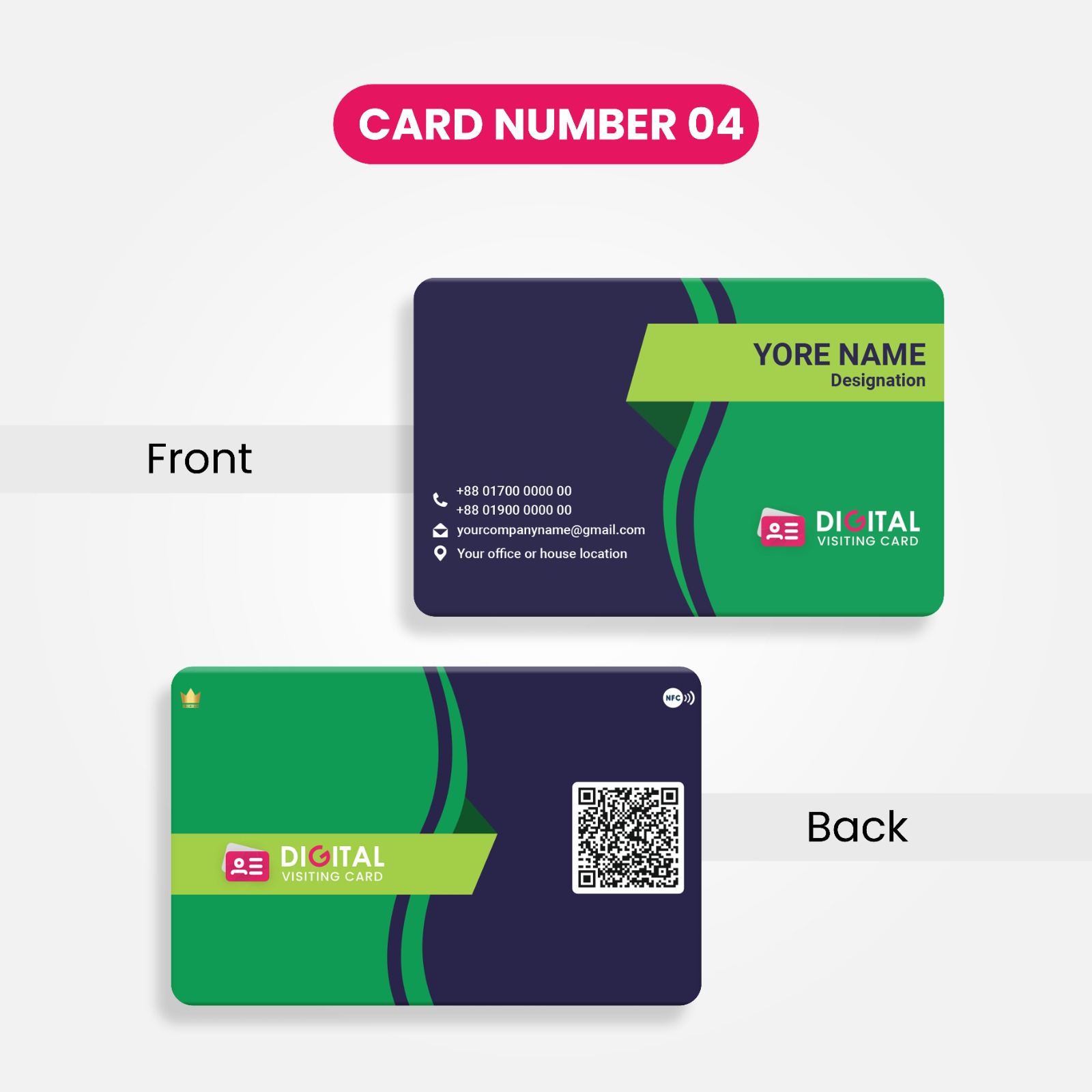 Demo Card Design 04